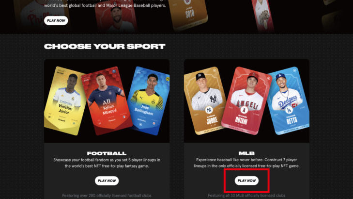 Sorare MLBを選択する画面