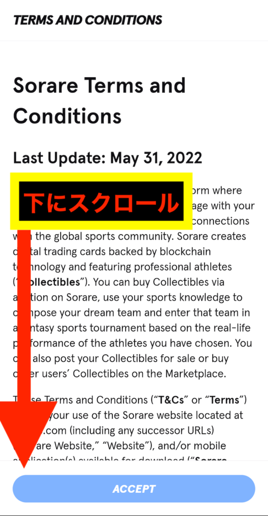 Sorareアカウント登録時の注意書き