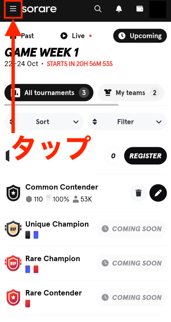 Sorare NBA トーナメントエントリー画像